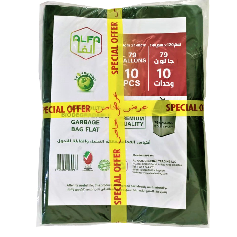 ALFA Heavy Duty Garbage Bag 120cmx140cm 79 Gallons 10pcs (Packed of 2)