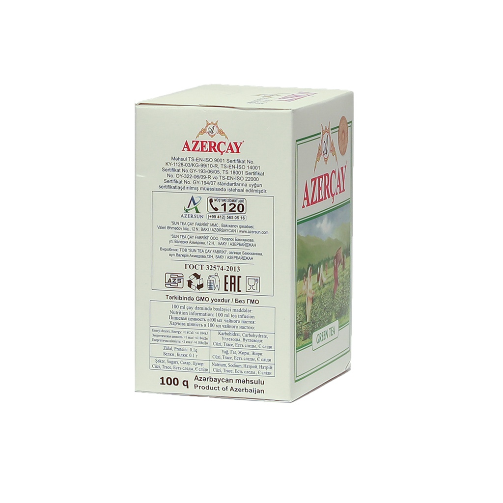 Azercay Green Tea Classic 100g