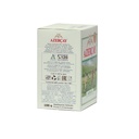 Azercay Green Tea Classic 100g